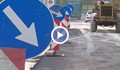 Почти приключи ремонтът на пътя край "Метро"