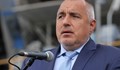 Борисов се отказа от промените в изборния кодекс
