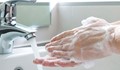 Как трябва да се мият ръцете