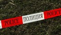 Откриха труп на мъж със свалени панталони