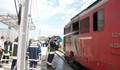 Запали се локомотив на международния влак за Истанбул
