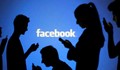 Родители и ученици подписват етичен кодекс за поведение във Фейсбук