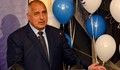 Бойко: Аз съм против задължителното гласуване