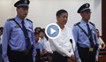 Китай въведе смъртно наказание за корупция