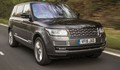 Българин си купи Range Rover за 420 000 лева!