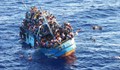 400 мигранти се удавиха в Средиземно море