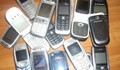 Ако пазите стария си телефон, може да изкарате 1000 евро