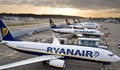 Ryanair с полети от София до 21 дестинации