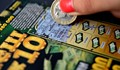 Изборите ще "убият" Националната лотария