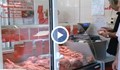 Имитиращи месни продукти заливат българския пазар