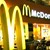 Забраняват McDonald's за лица под 18 години