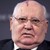Горбачов е приет по спешност в болница