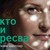 Почитаме Шекспир с "Както ви харесва" в Синема сити Почитаме Шекспир с "Както ви харесва" в Синема сити