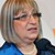 Цачева: Депутати от ГЕРБ няма да как да излязат в „Панамските документи" Цачева: Депутати от ГЕРБ няма да как да излязат в „Панамските документи"