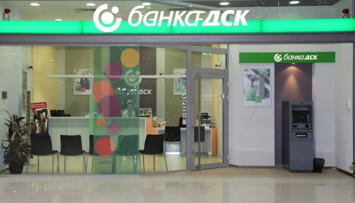 Плащайте двойно за жилището или се махайте, казали банкерите Плащайте двойно за жилището или се махайте, казали банкерите