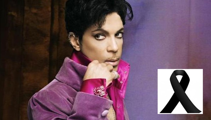 Принс почина на 57-годишн възраст в звукозаписно студио