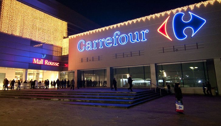 Хипермаркет Карфур няма да работи с клиенти по независещи от Mall Rousse причини