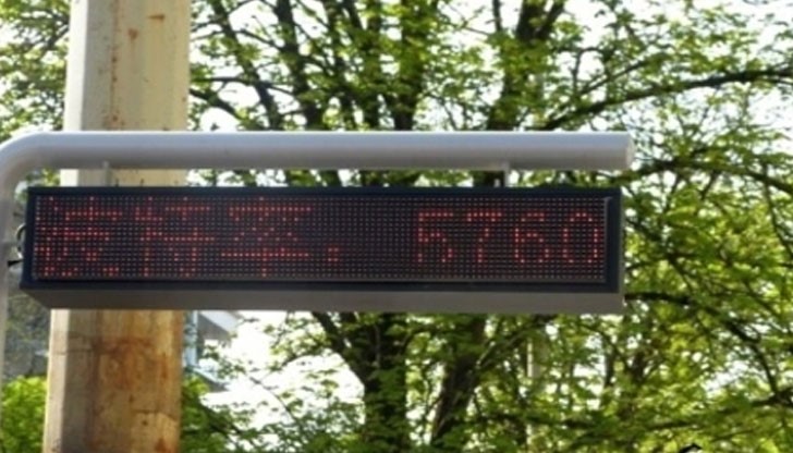 Такава е картината на спирката пред ДКЦ 2 Такава е картината на спирката пред ДКЦ 2