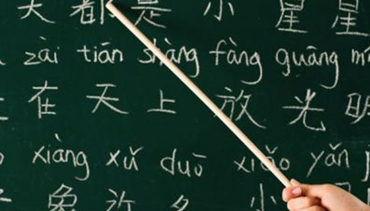 Новият езиков център ще разполага с разнообразни помагала и ще бъде достъпен не само за учениците Новият езиков център ще разполага с разнообразни помагала и ще бъде достъпен не само за учениците