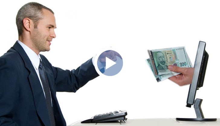 Въведена е и такса за поръчител