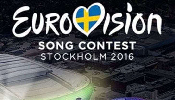 Задължение от 10 милиона швейцарски франка може да спъне Румъния за конкурса Задължение от 10 милиона швейцарски франка може да спъне Румъния за конкурса