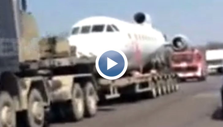 Самолет на магистрала „Тракия”