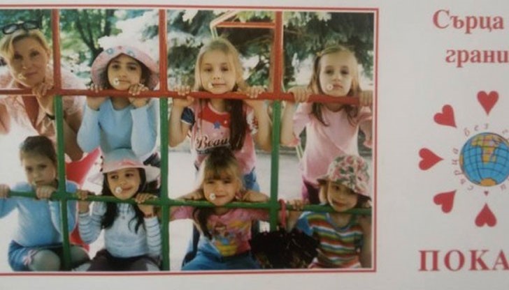 Сдружение Еквилибриум събира дарения за закупуване на терапевтичен вертикализатор