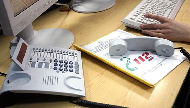 Причината е, че системата не се поддържа и често забива заради малката памет, в която се съхраняват записите