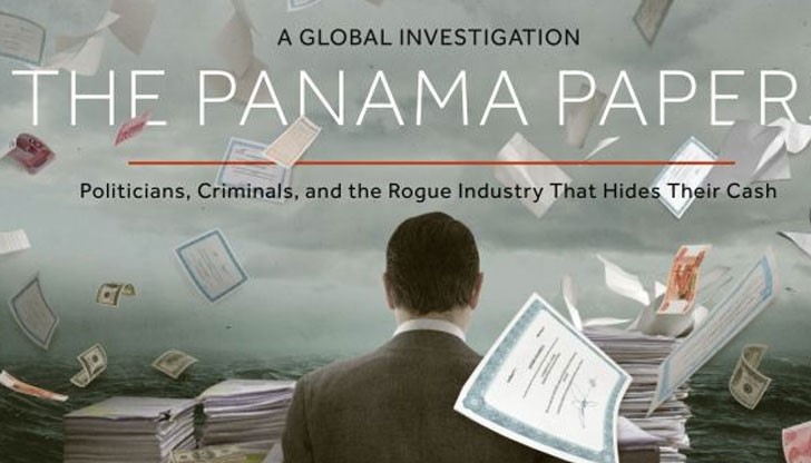 В списъците, които представляват 11.5 млн. документи, фигурират десетки сегашни и бивши световни политици, както и бизнесмени, престъпници, знаменитости и спортни звезди