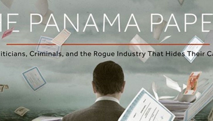 Интернационалното проучване #Panama Papers посочи фактите за офшорни регистрации на Бахамите