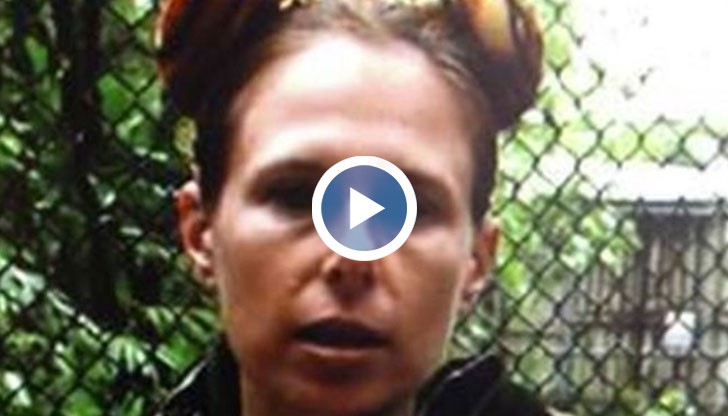 Починалата жена е 38-годишната Стейси Конуайзър