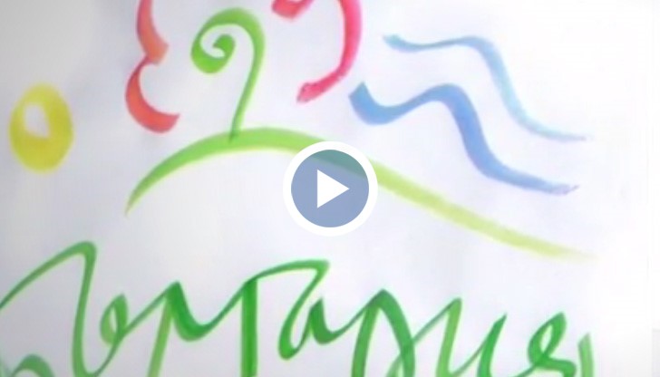 Социалните мрежи избухнаха от коментари по повод избора на ново туристическо лого на България