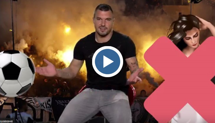 Валери предпочита сръбския пред българския език