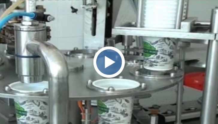 Животновъдна ферма от карловското село Васил Левски изгради демонстрационен център