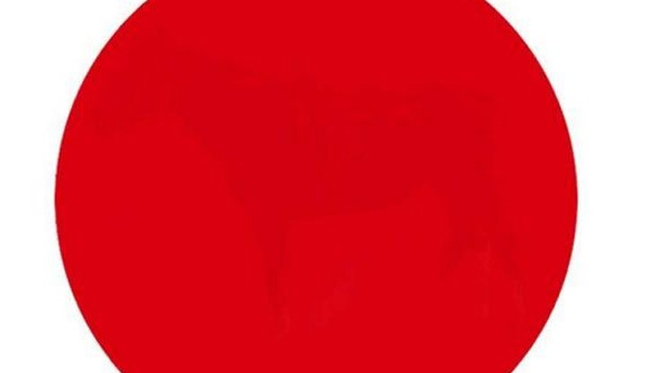 Проверете дали зрението ви е добро