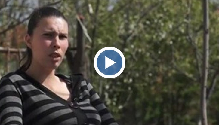 Историята на едно 18-годишно момиче, станало жертва на трафик