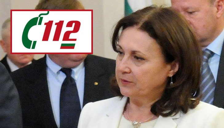 Системите на МВР блокират една след друга - първо телефон 112, после системата на КАТ, сега и софтуерът за личните документи Системите на МВР блокират една след друга - първо телефон 112, после системата на КАТ, сега и софтуерът за личните документи