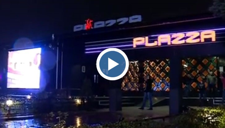 Полицаите тарашат заведения във връзка в наркоразпространение