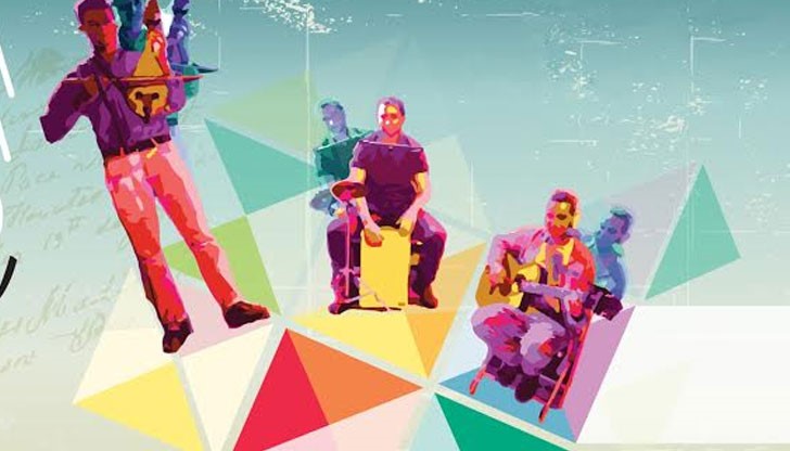 В културен център Буда хаус ще представят фолклорен концерт