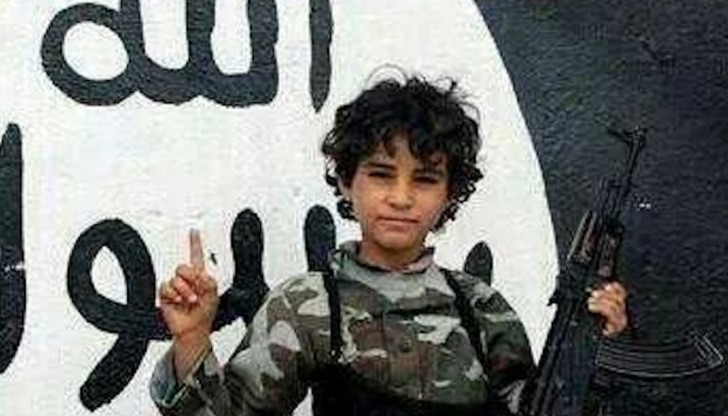 Помагалото е е издадено от Главното мюфтийство с одобрението на МОН Помагалото е е издадено от Главното мюфтийство с одобрението на МОН