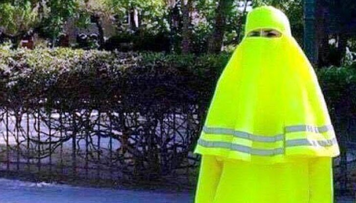 Сигнално жълт хиджаб
