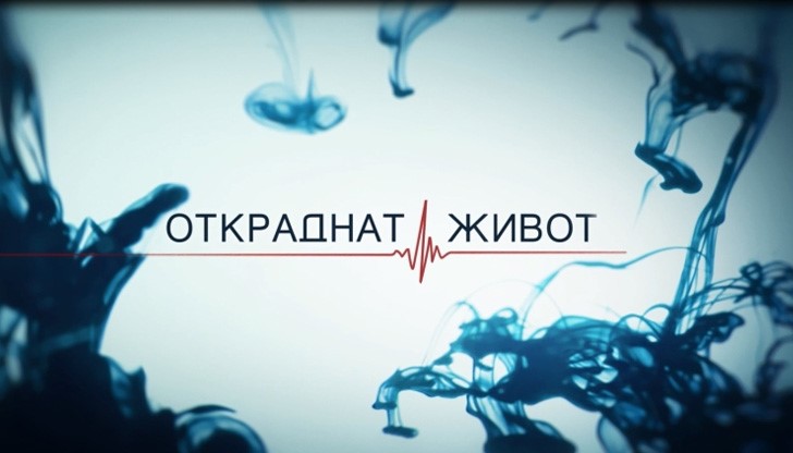 Чепатият му нрав му създавал сериозни проблеми, въпреки таланта му Чепатият му нрав му създавал сериозни проблеми, въпреки таланта му