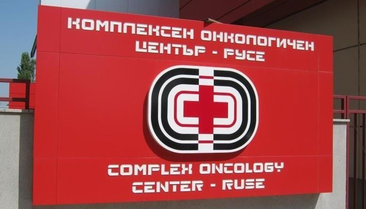 Това ще стане чрез провеждане на процедура за възлагане на обществена поръчка Това ще стане чрез провеждане на процедура за възлагане на обществена поръчка