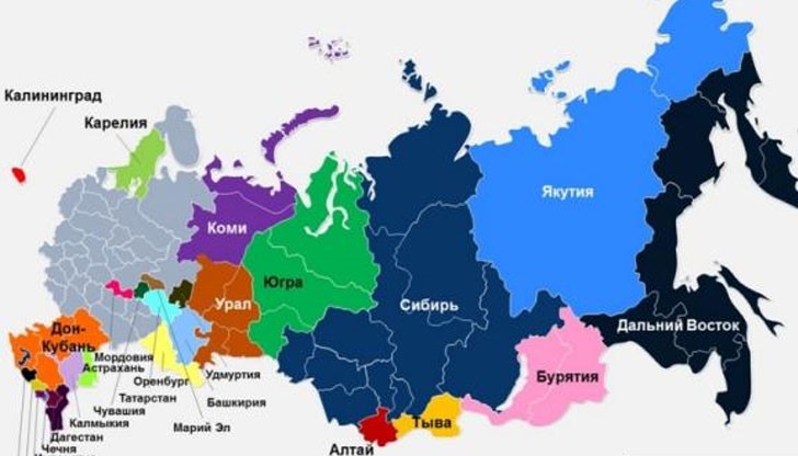 Страни, които ще се отделят от Русия заради богатите си природни ресурси
