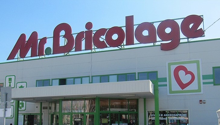 Русенци ще могат да се възползват от изключителни предложения в магазина на Mr. Bricolage