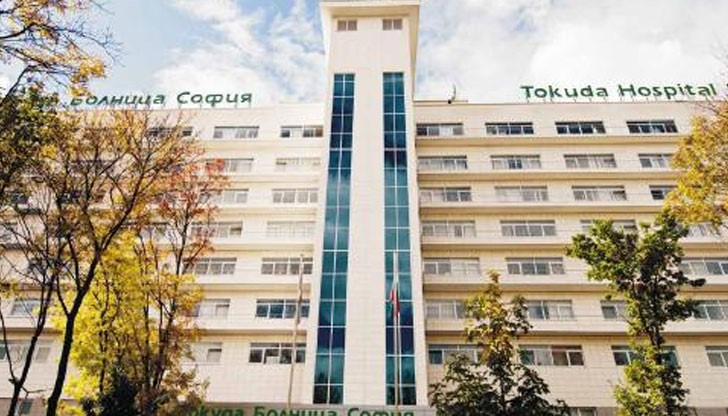 Турският холдинг се превръща в най-голямата здравна верига в България Турският холдинг се превръща в най-голямата здравна верига в България