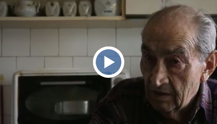 Служителка му ги дала погрешка с пенсията