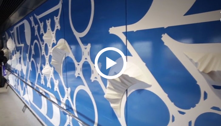 В един от скоростните влакове в Япония вече има десетки произведения на изкуството