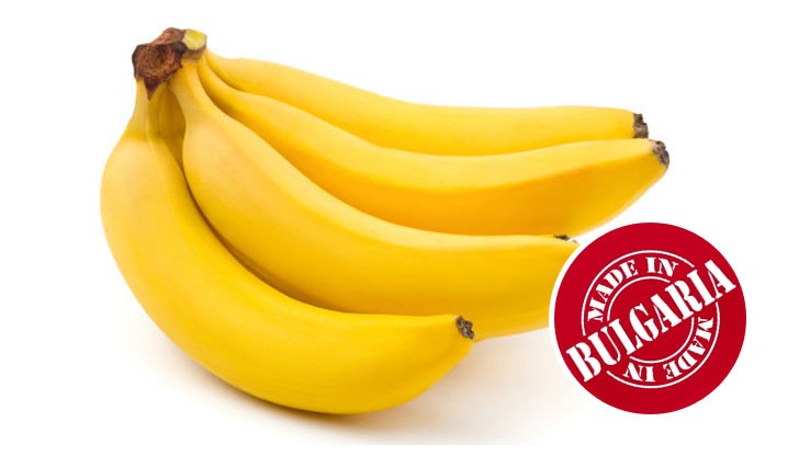 Банани и портокали с етикет „Родно производство“