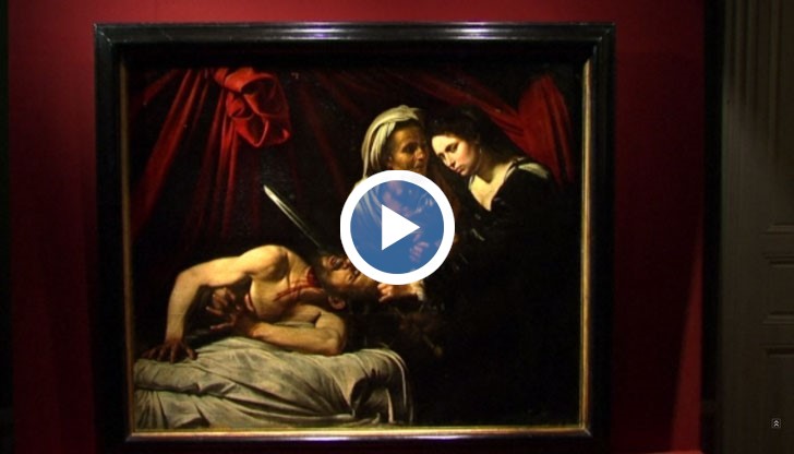 Близо 400 години се смяташе, че платното е безвъзвратно загубено